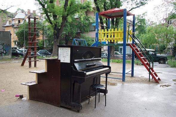 Gogol 2br * Sofia